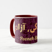 Custom Persian gibt Frauen die Freiheit des Lebens Tasse (Vorderseite Links)