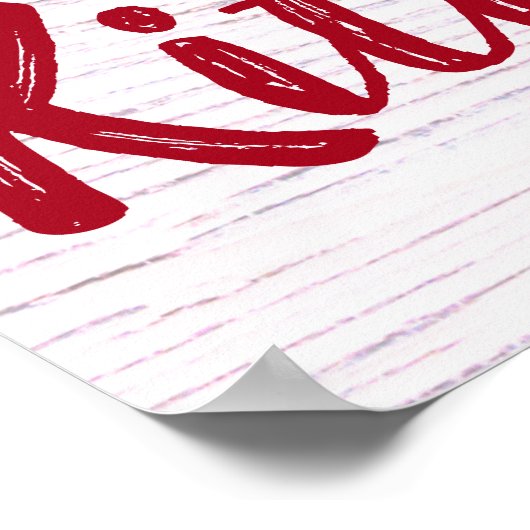 Custom Personalisiert Strawberry Kitchen Bistro Poster (Ecke)