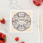 Custom Pesach Hebrew Seder Plate Passover Decor Serviette (Beispiel)