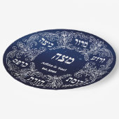 Custom Pesach Seder Plate Hebrew Passover Dinner Pappteller (Schrägansicht)