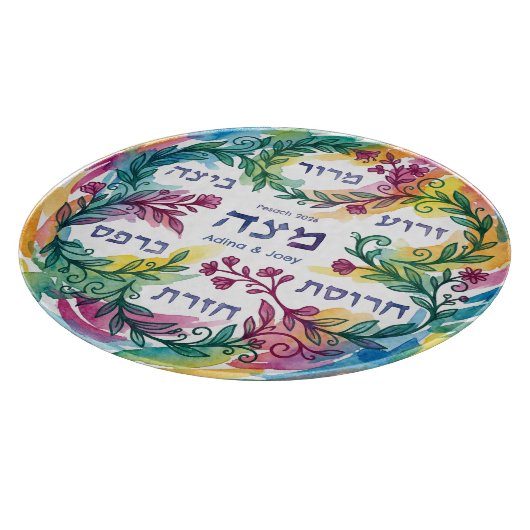 Custom Pesach Seder Plate Hebrew Passover Glass Schneidebrett (Ecke)