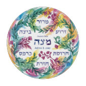 Custom Pesach Seder Plate Hebrew Passover Glass Schneidebrett (Vorderseite)
