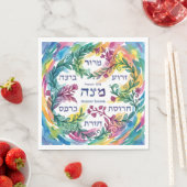 Custom Pesach Seder Plate Hebrew Passover Napkins Serviette (Beispiel)
