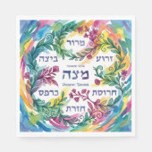 Custom Pesach Seder Plate Hebrew Passover Napkins Serviette (Vorderseite)