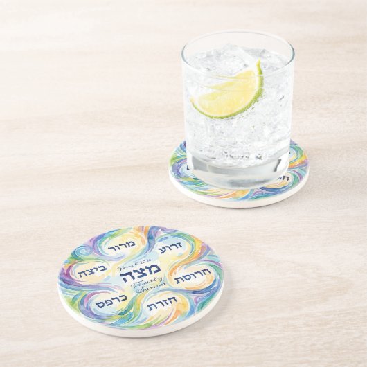 Custom Pesach Seder Plate in Hebrew for Passover  Getränkeuntersetzer (Seite)