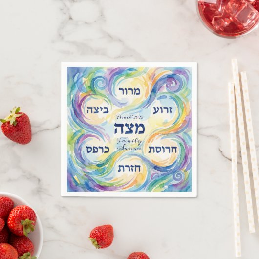 Custom Pesach Seder Plate in Hebrew for Passover Serviette (Beispiel)