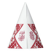 Custom photo Best Dad ever Arabic Pattern Partyhütchen (Rückseite)