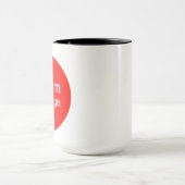 Custom Photo & Logo  | Personalized Tasse (Zentrum)