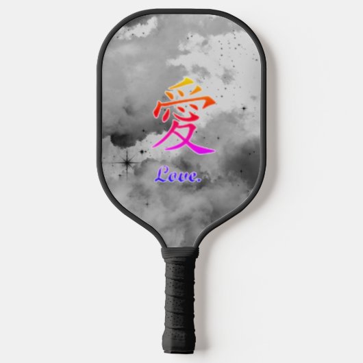 CUSTOM PICKLEBALL PADDLE TIGER MIT STORMSCHUTZKLOU (Rückseite)