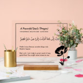 Custom Quran Verse Acrylic Plaque - Surah Al-Qasas Acrylschild (Hochzeit)