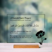 Custom Quran Verse Acrylic Plaque - Surah Al-Qasas Acrylschild (Neutral)