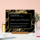 Custom Quran Verse Acrylic Plaque - Surah Al-Qasas Acrylschild (Hochzeit)