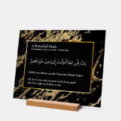 Custom Quran Verse Acrylic Plaque - Surah Al-Qasas Acrylschild (Winkel)