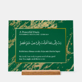Custom Quran Verse Acrylic Plaque - Surah Al-Qasas Acrylschild (Vorderseite)