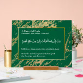 Custom Quran Verse Acrylic Plaque - Surah Al-Qasas Acrylschild (Hochzeit)