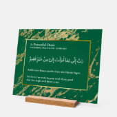 Custom Quran Verse Acrylic Plaque - Surah Al-Qasas Acrylschild (Winkel)