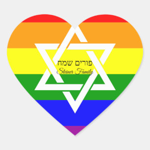 Custom Rainbow Flag Hebrew Happy Purim Herz-Aufkleber