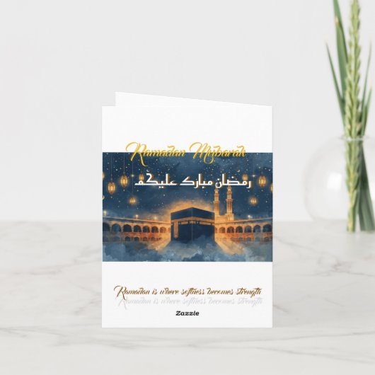 Custom Ramadan Mubarak Card – Personalized Arabic Einladung (Rückseite)