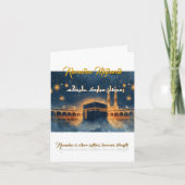 Custom Ramadan Mubarak Card – Personalized Arabic Einladung (Vorderseite)
