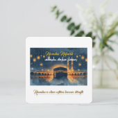 Custom Ramadan Mubarak Card – Personalized Arabic  Einladung (Stehend Vorderseite)