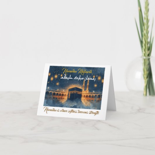 Custom Ramadan Mubarak Card – Personalized Arabic  Einladung (Vorderseite)
