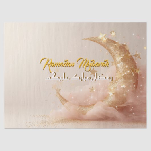 Custom Ramadan Mubarak – Personalized Arabic Seidenpapier (Vorderseite)