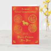 Custom Relation 2022 China New Good Fortune Karte (Gelbe Blume)
