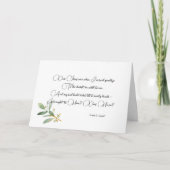 Custom Religious Sympathy Card Elegante Einladung (Vorderseite)