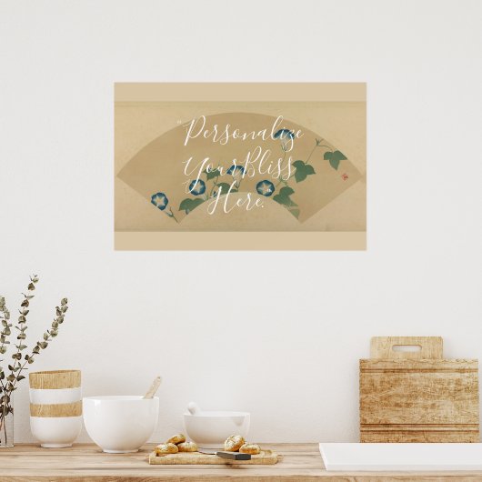 CUSTOM Rinpa School Morning Glory Fan Pattern Art Poster (Küche)