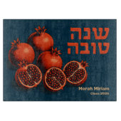 Custom Rosh Hashana Hebrew Shana Tova Challah Schneidebrett (Vorderseite)