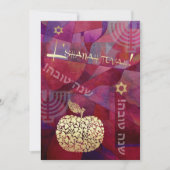 Custom Rosh Hashanah Celebration Party Einladung (Vorderseite)