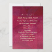 Custom Rosh Hashanah Celebration Party Einladung (Rückseite)
