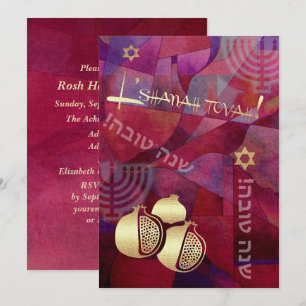 Custom Rosh Hashanah Celebration Party Einladung