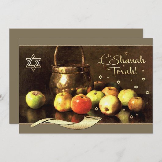 Custom Rosh Hashanah Celebration Party Einladung (Vorne/Hinten)