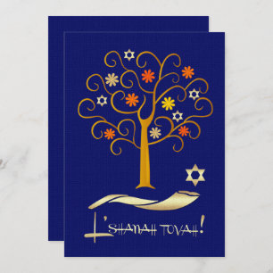 Custom Rosh Hashanah Celebration Party Einladungen