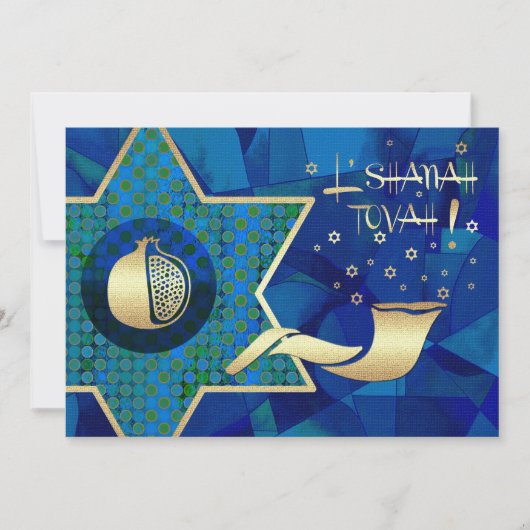 Custom Rosh Hashanah Celebration Party Einladungen (Vorderseite)