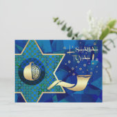 Custom Rosh Hashanah Celebration Party Einladungen (Stehend Vorderseite)