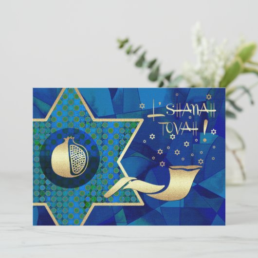 Custom Rosh Hashanah Celebration Party Einladungen (Stehend Vorderseite)