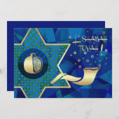 Custom Rosh Hashanah Celebration Party Einladungen (Vorne/Hinten)