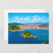 Custom, San Sebastian, Donostia, Euskadi, Spanien: Postkarte (Vorne/Hinten)