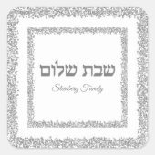 Custom Silver Glitzer Hebrew Shabbat Shalom Quadratischer Aufkleber (Vorderseite)