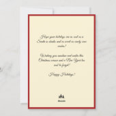 Custom "Sleighin' in Style!" Weihnachtsgrüßen Feiertagskarte (Rückseite)