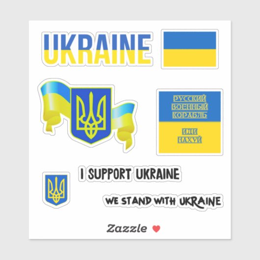 Custom STAND MIT UKRAINE Support - PACK Lot Set Aufkleber (Blatt)