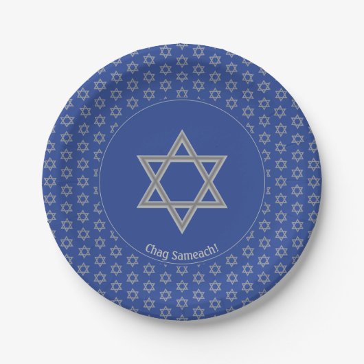 Custom STAR OF DAVID Pappteller (Vorderseite)