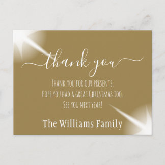 Custom Star Weihnachtsfeiertage Danke Postcard Postkarte