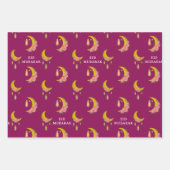 Custom Text Eid al-Fitr Mubarak Geschenkpapier Set (Vorderseite 3)