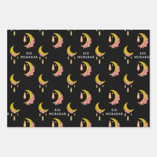 Custom Text Eid al-Fitr Mubarak Geschenkpapier Set (Vorderseite 2)