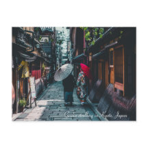 Custom Text Geisha Stroll Neighbour Kyoto Japan