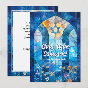 Custom text Happy Hanukkah, Buntglas Feiertagskarte