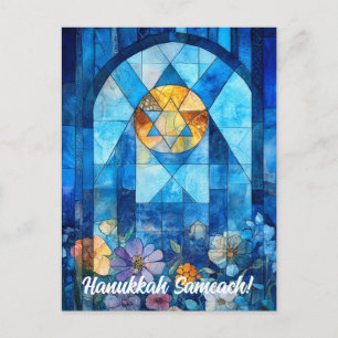 Custom text Happy Hanukkah, Buntglas Postkarte